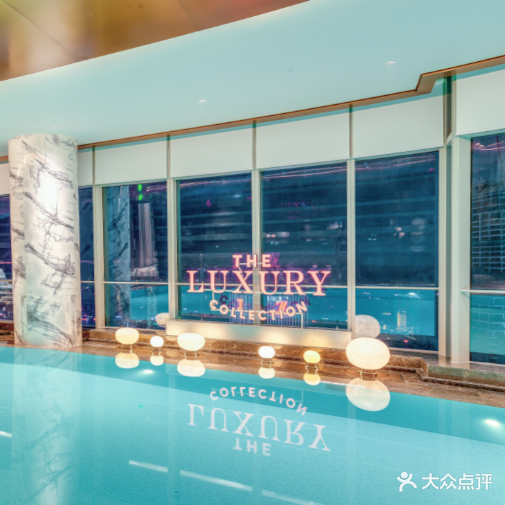 南宁龙光那莲豪华精选酒店·健身中心