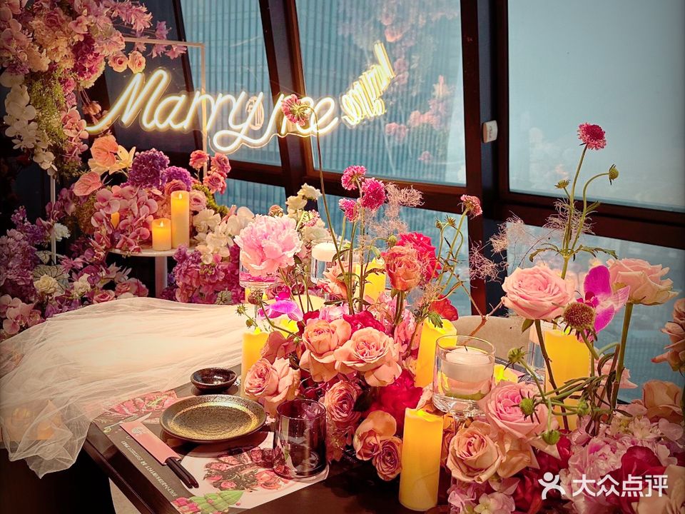 屿·高空餐厅(台商店)