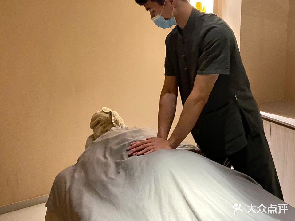 金手指养生SPA馆(望海国际广场店)