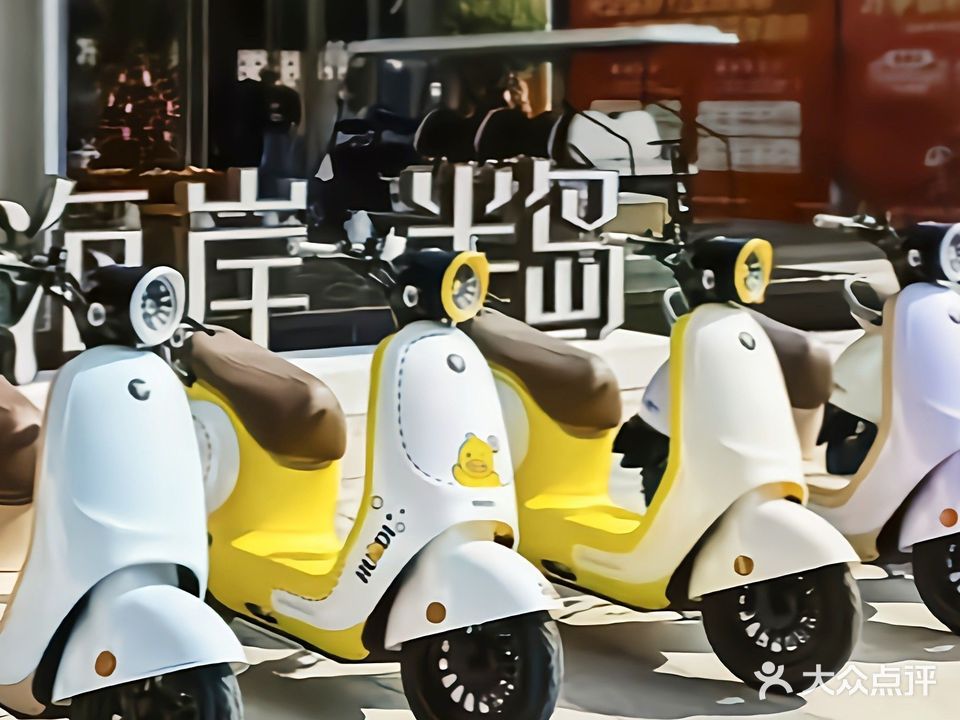 仟那租车出租电动车免押金租车(火车站店)