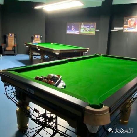 民雅台球运动馆