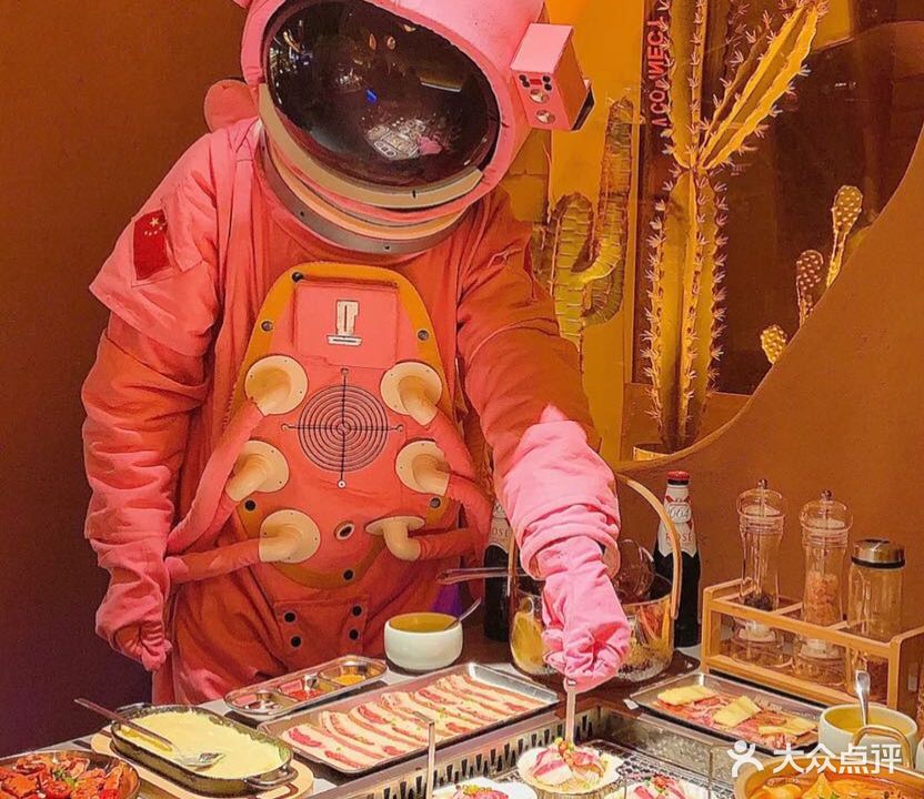 崔金善韩式烤肉