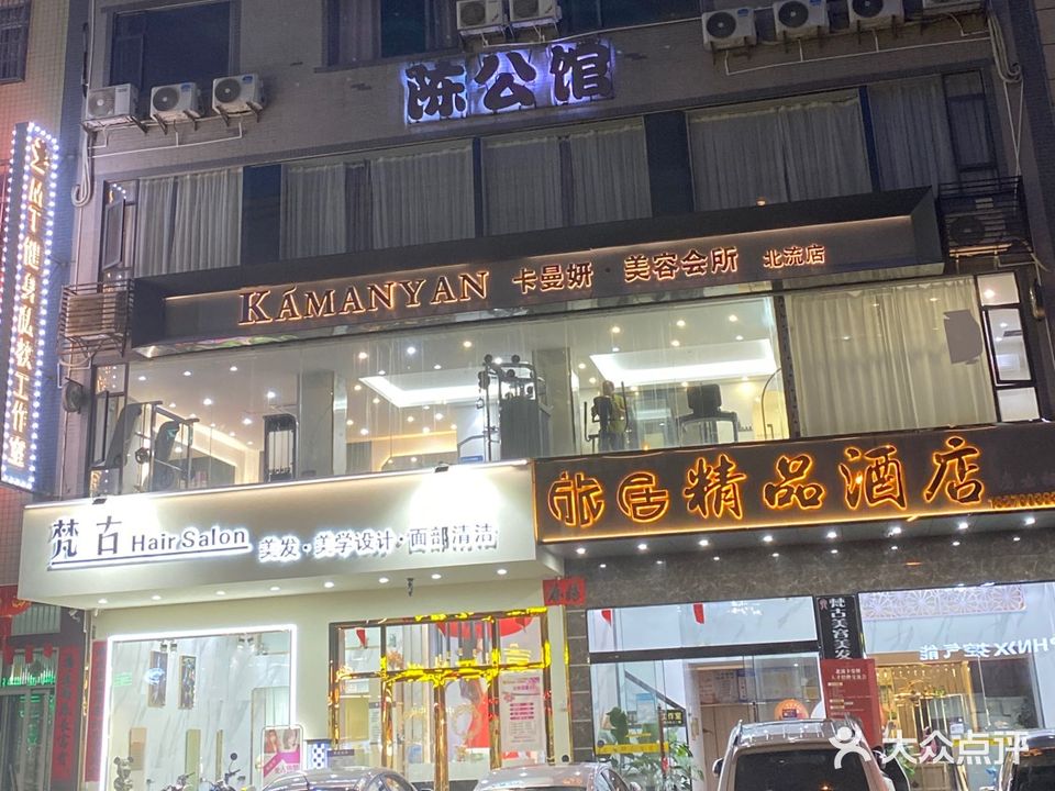 MT健身私教工作室