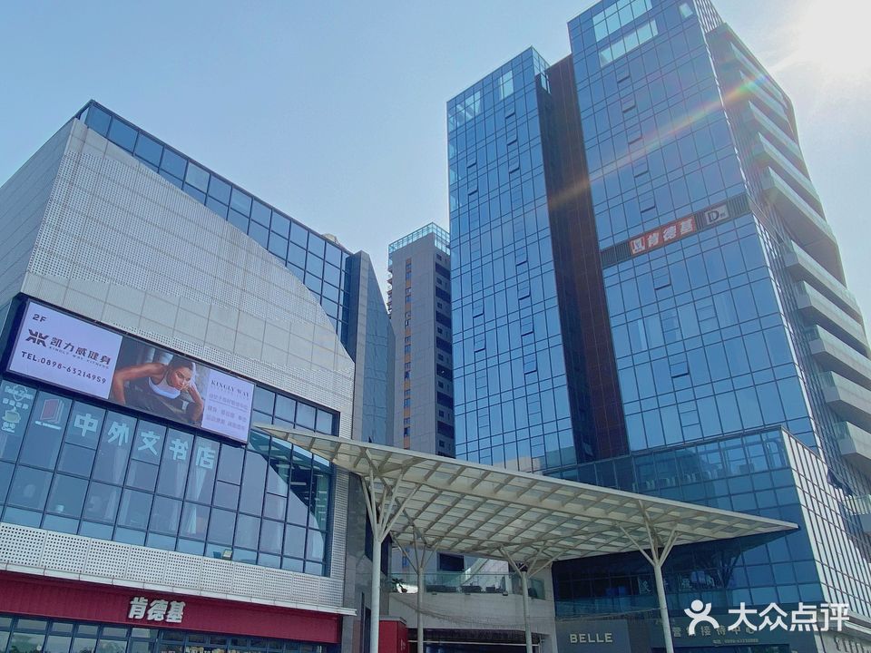 文昌耀龄文化广场