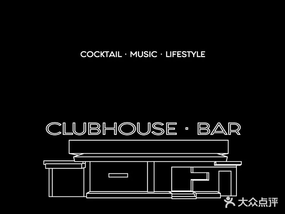 CLUBHOUSE BAR