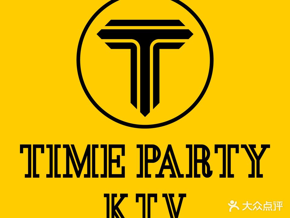 TIME PARTY KTV(新城店)