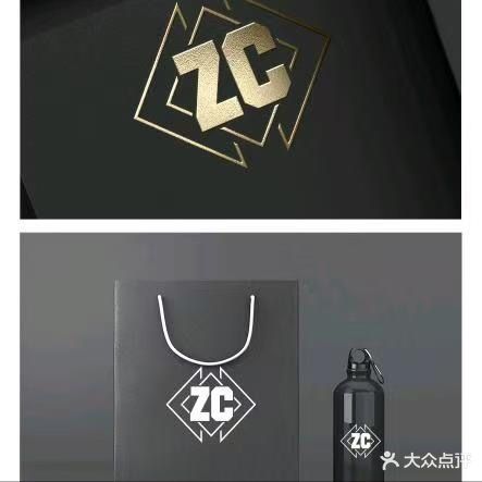 Z&C party KTV(绥阳金街店)