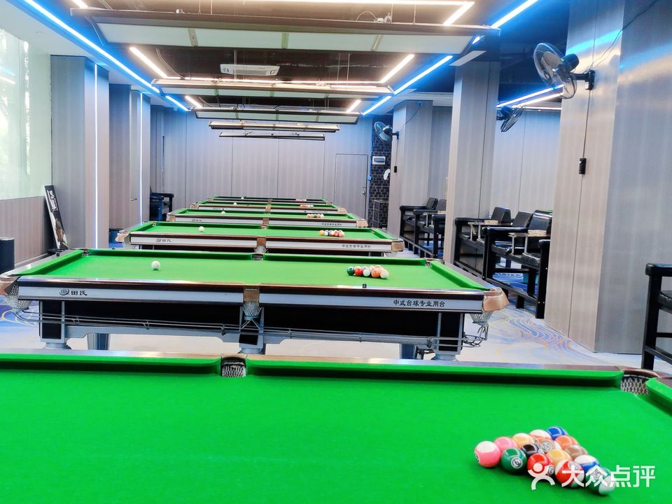鼎胜台球俱乐部