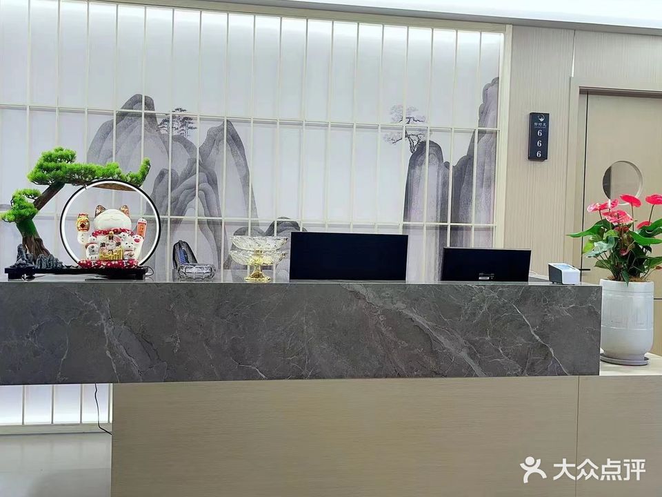 好时光茶馆·棋牌(枋湖店)