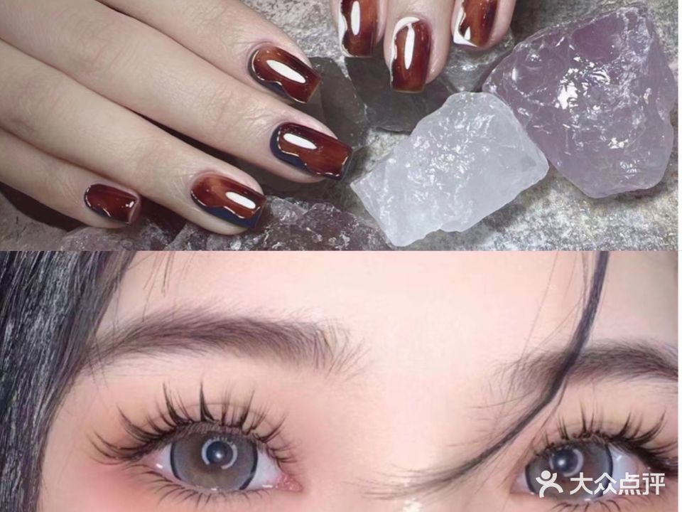 鹿奈日式美甲美睫(大润发店)