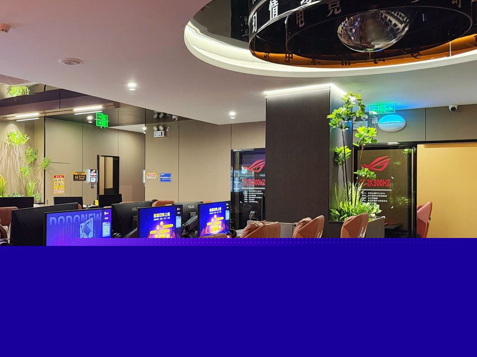 梦幻情缘网咖(沧虹路店)