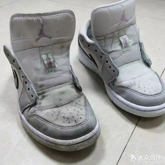 机器修鞋(怡华园店)