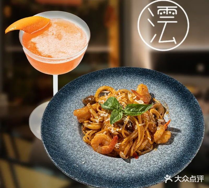 云边音乐餐吧·清吧