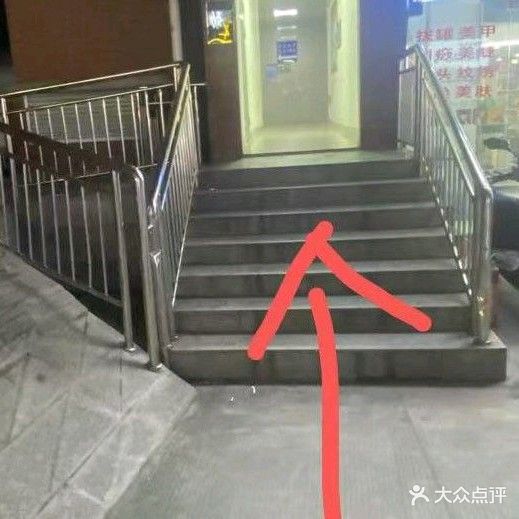 千阁SPA养生会所