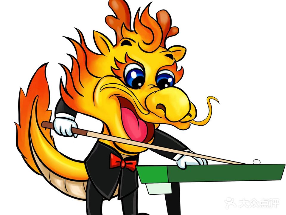 尊龙台球运动馆(吾悦广场店)