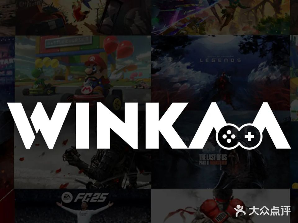 WINKAA玩咖PS5·switch·电玩(汇一城店)