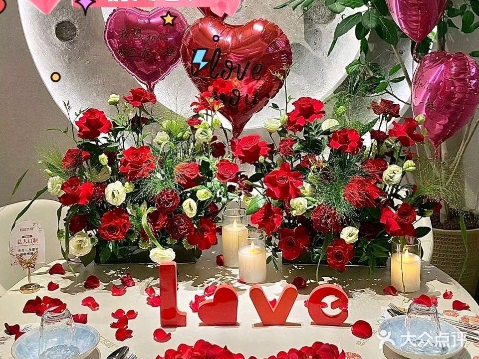 悠花悠厨·原切牛排蔬果料理(珠海横琴店)