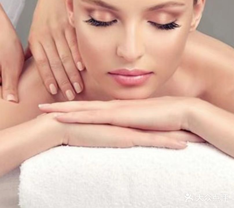 金美美美容会所