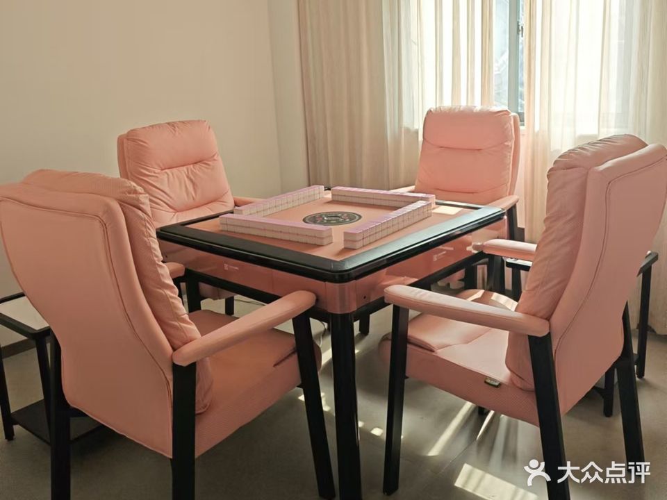 罗爱国休闲娱乐室·24小时棋牌