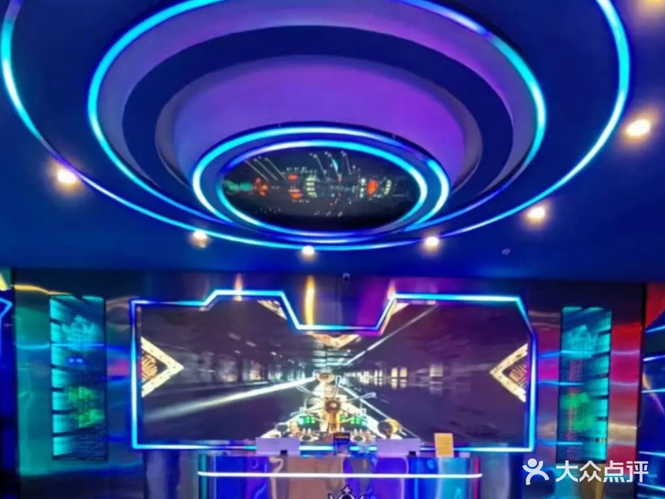 兰博万·KTV(长江路店)