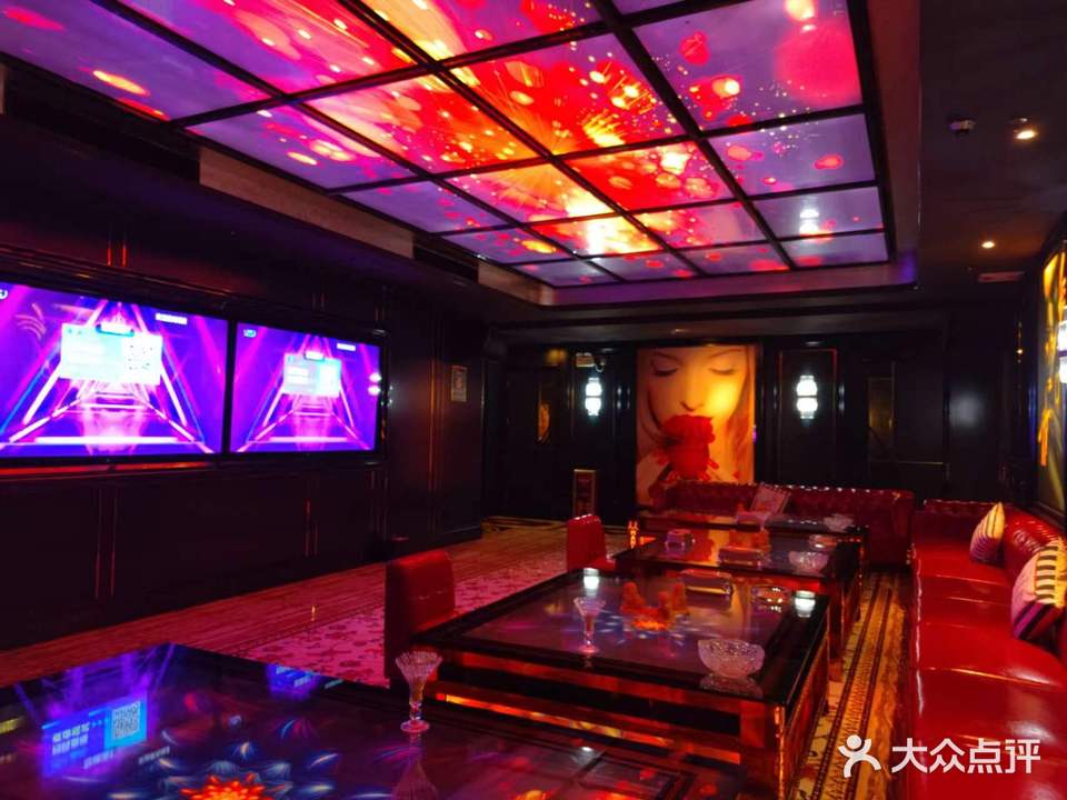 曼联商务KTV(晋诚大厦店)