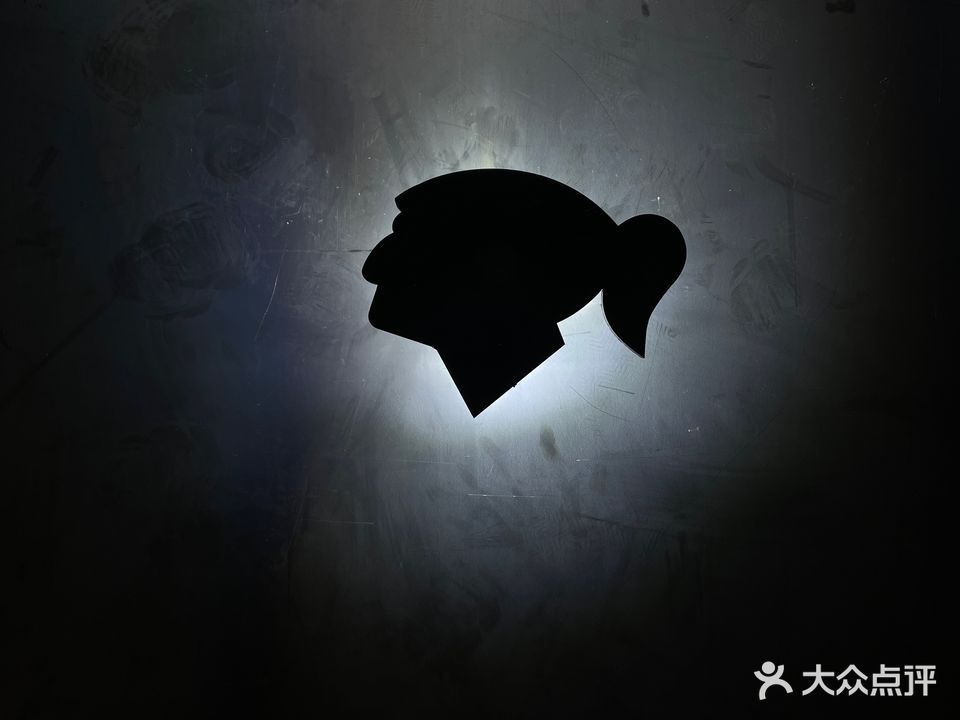 雪茄吧(幸福·文汇园店)