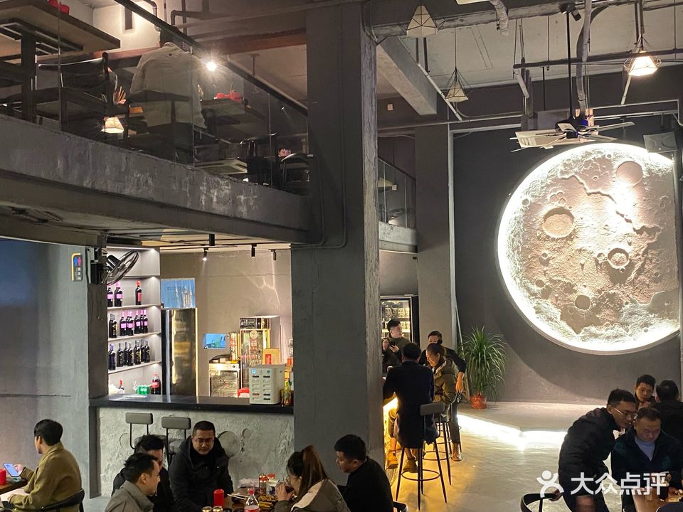 M·99小酒馆(锦峰湖景店)