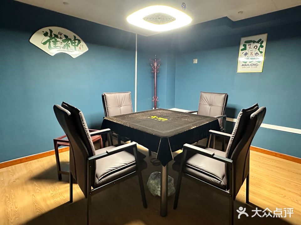 搓搓乐台球棋牌俱乐部(银帆花园店)