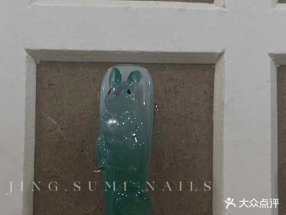 静·美甲工作室Jing·Sumi Nails