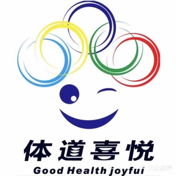 喜悦·网球馆(体育中心旁)