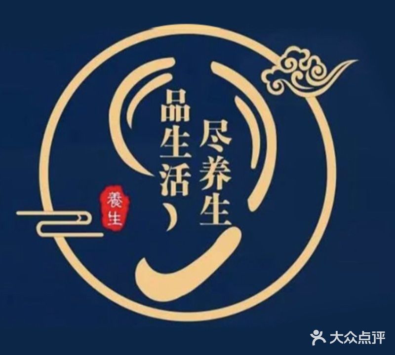 玖美采耳阁(天工大厦店)