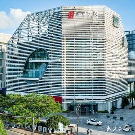 港湾一号
