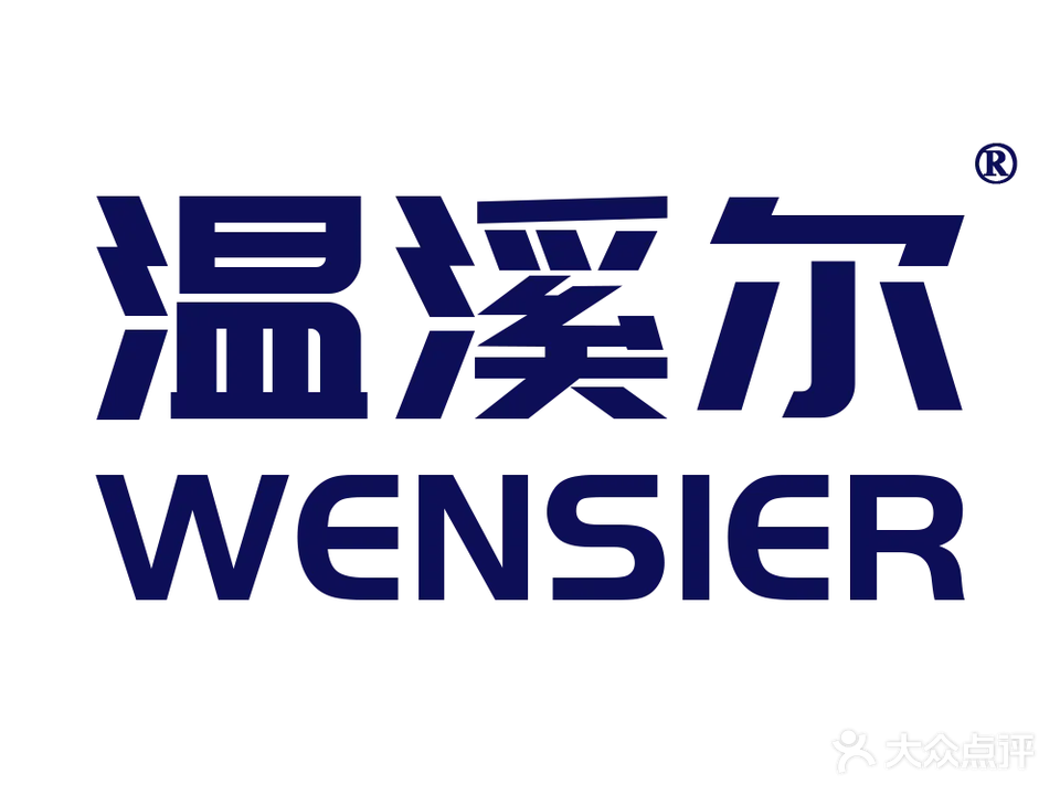 温溪尔体育·弘云基地