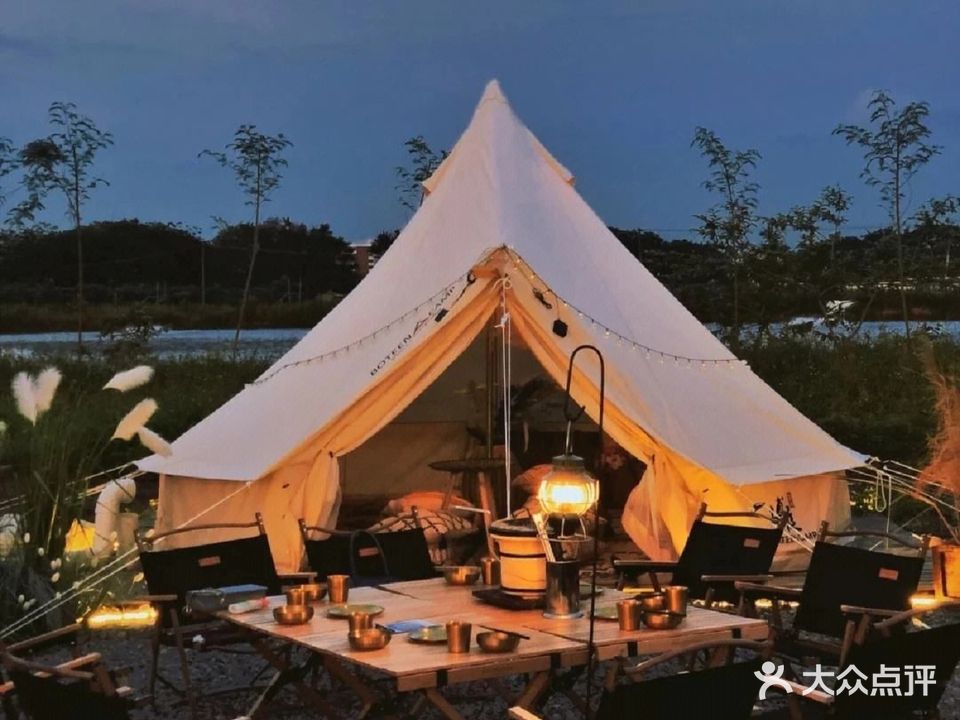 潭丰洋湿地农庄·篝火晚会·露营垂钓·团建聚会