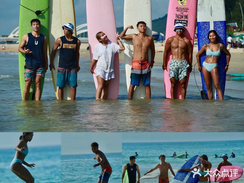 Surf Inn冲浪(日月湾店)