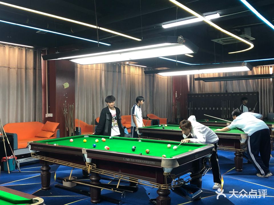 忆南北·台球会所