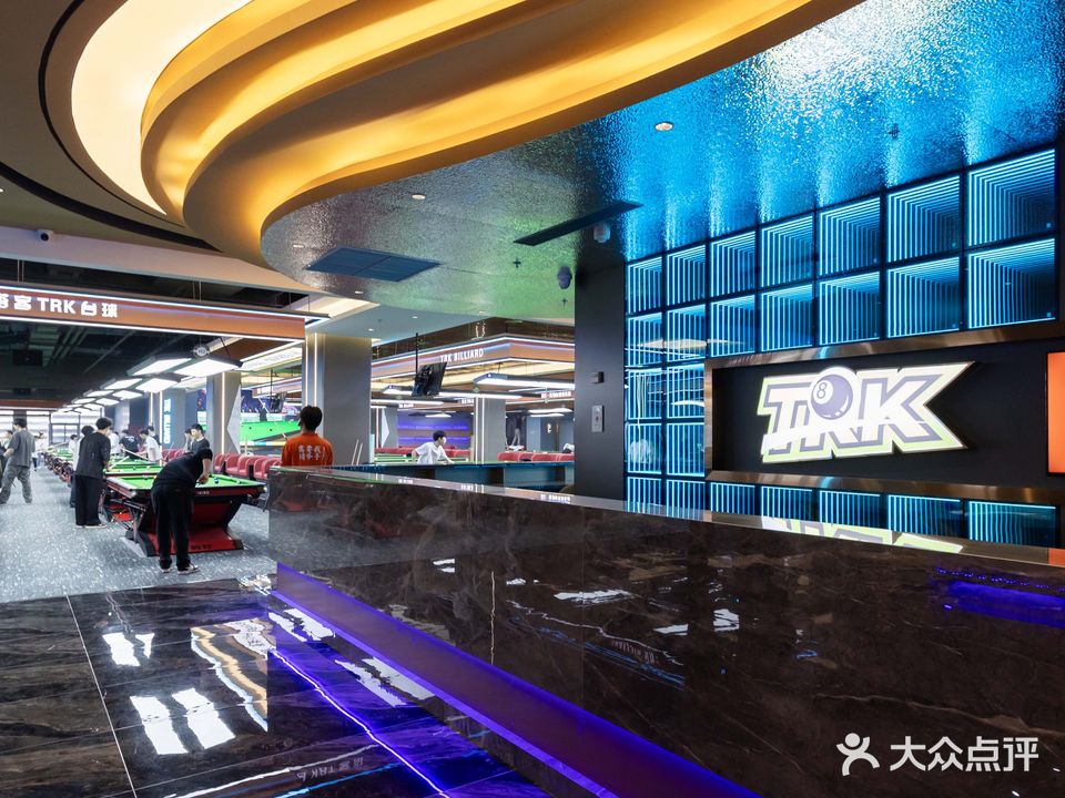 塔客·腾勃台球俱乐部(宁波店)