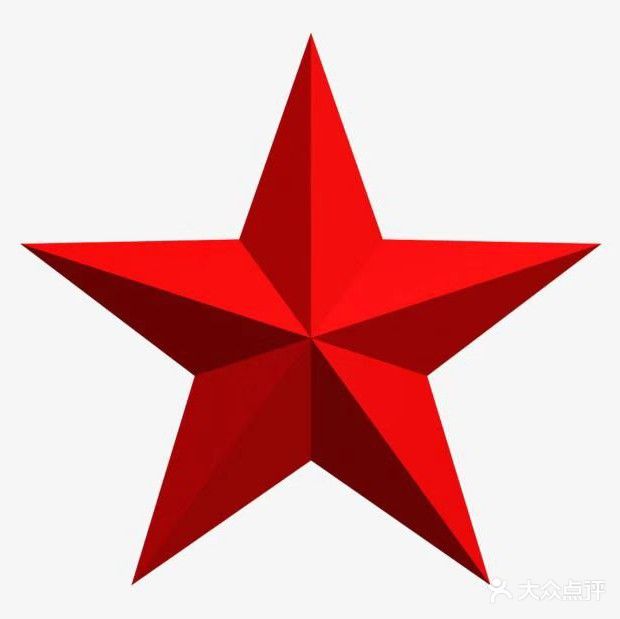 成都金点原子锁有限公司