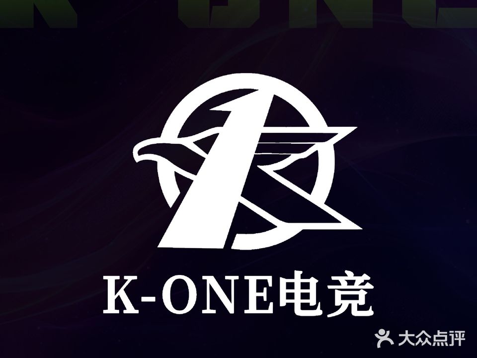 K-ONE电竞馆(方吉店)