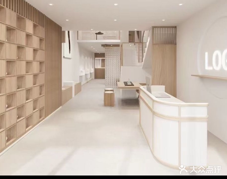 民间特技瘦身馆(江湾路店)