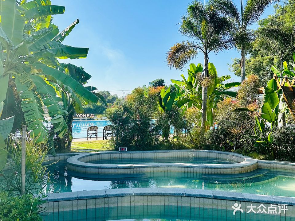 ONLYONE温泉度假村