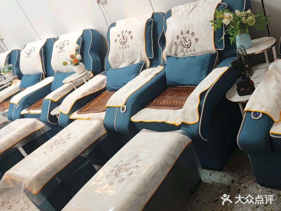 陕西专业修脚·按摩(树仔店)