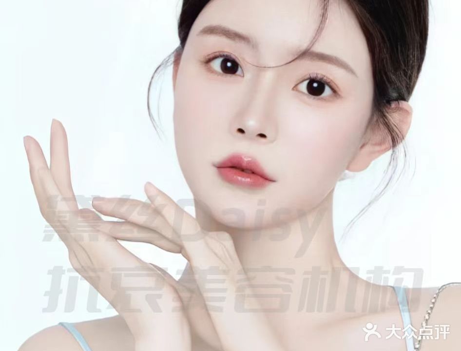 潮时代医美