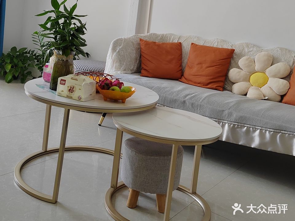 喜颜美容(泰华城店)