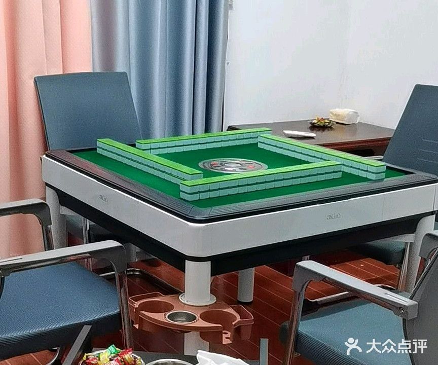 六六顺棋牌室
