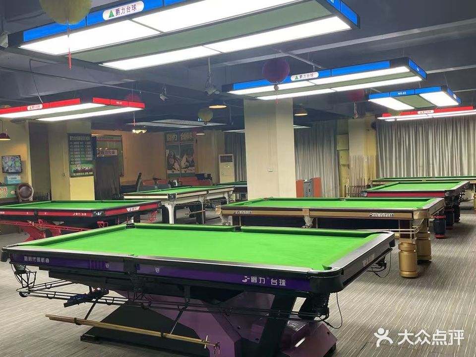 爵力台球
