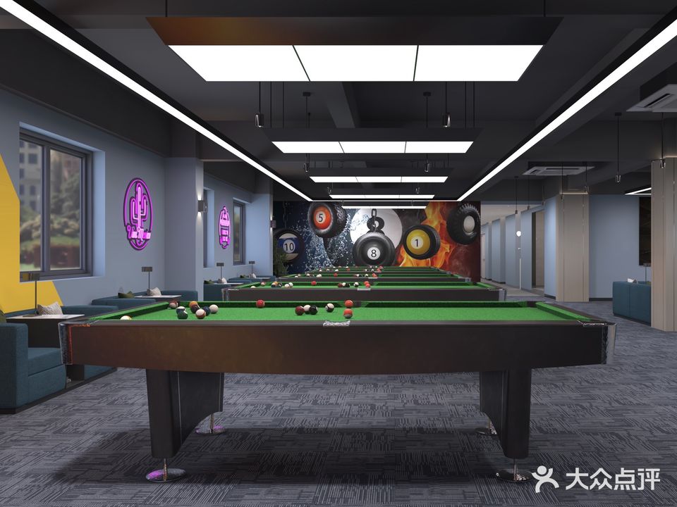 雄狮棋牌台球(常平百花时代广场店)