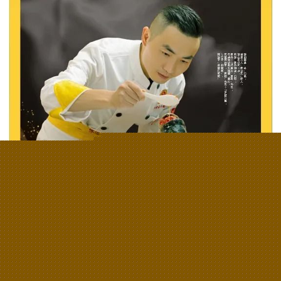 辣农夫·剁椒鱼头·现炒湘菜(新都汇MALL店)