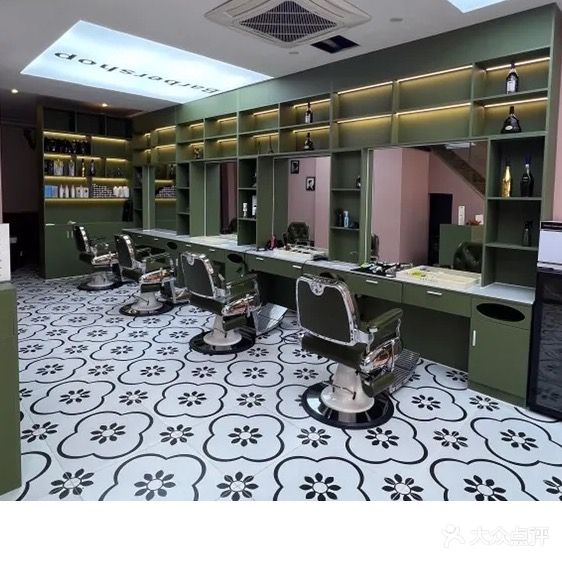 罗曼男士理发馆