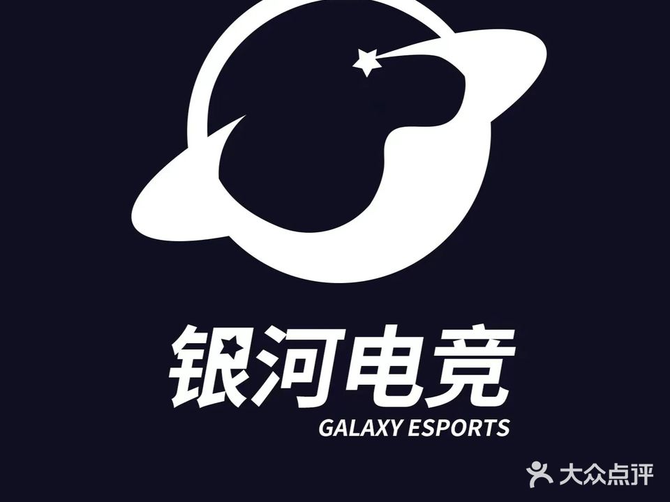 银河电竞(珠海大前门商业广场店)